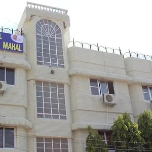 Laxmi Mahal *** Udaipur